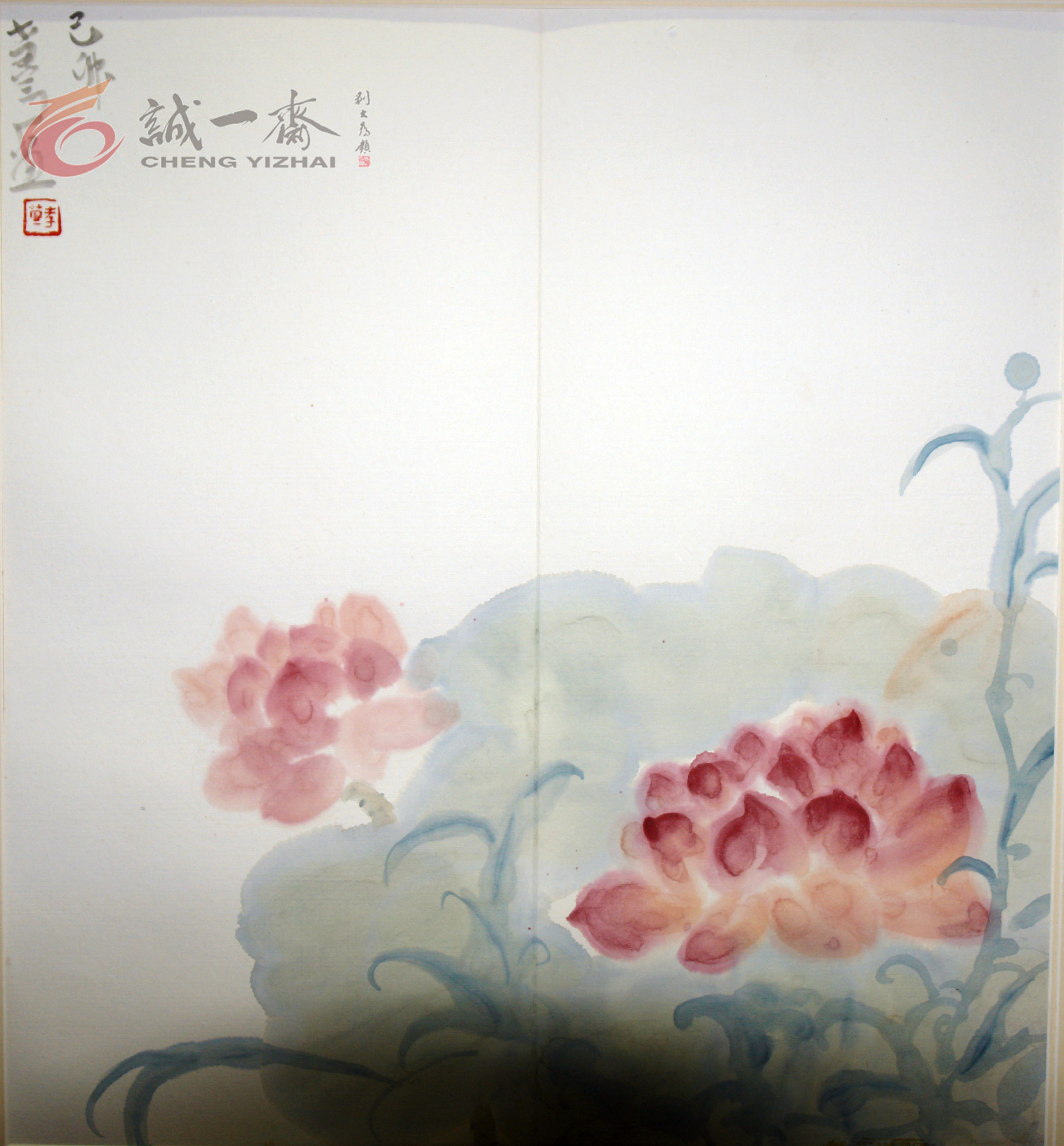 李孝萱-保真画廊 诚信画廊,保真画廊